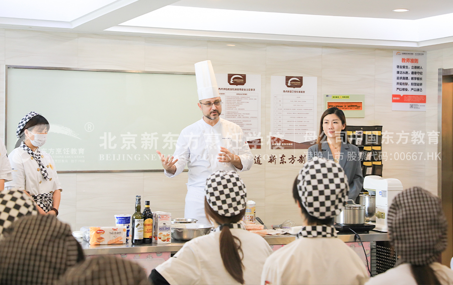 日bb舔bb视频北京新东方烹饪学校-学生采访