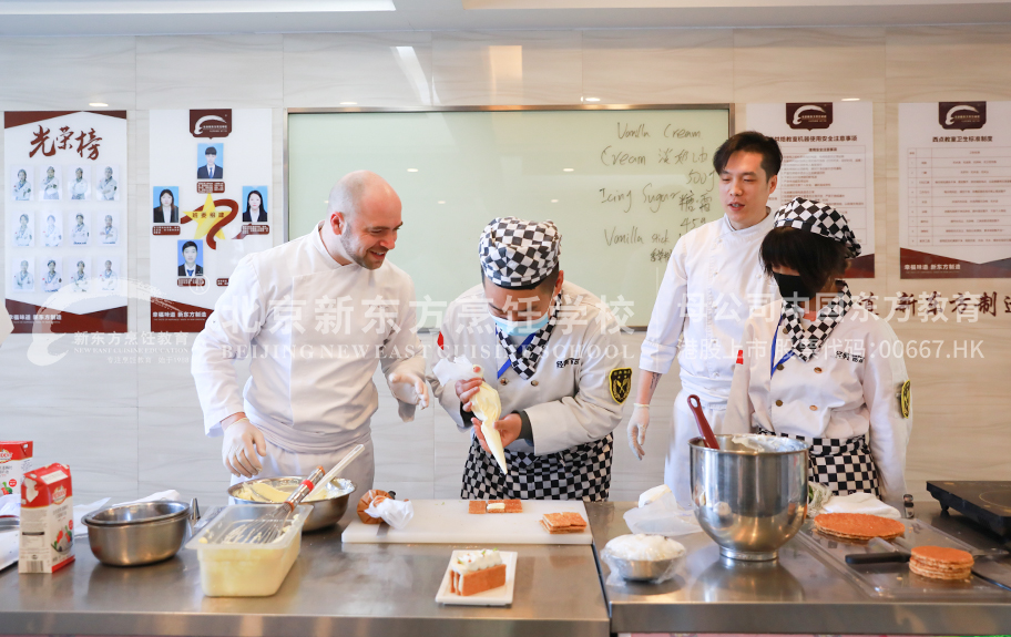 大鸡巴视频勾引北京新东方烹饪学校-学子回访